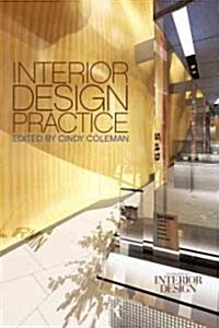 Interior Design Practice (Paperback)