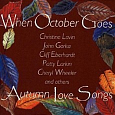 [수입] When October Goes: Autumn Love Songs