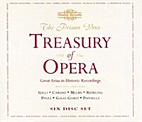 [수입] 프리마 보체 - 위대한 오페라 아리아 모음집 [6CD]