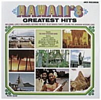 [수입] New Hawaiian Band - Hawaiis Greatest Hits, Vol. 1