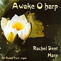 [수입] Awake O harp