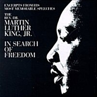 [수입] In Search Of Freedom: Excerpts From His Most Memorable Speeches [Spoken Word]
