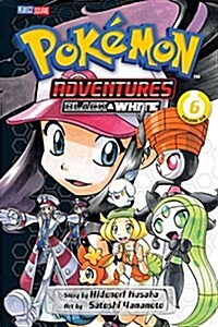 Pokemon Adventures: Black and White, Vol. 6 (Paperback)