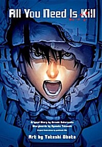 [중고] All You Need Is Kill (Manga) (Paperback)