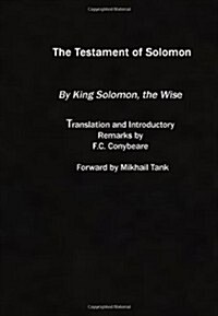 The Testament of Solomon: (Original Version) (Paperback)