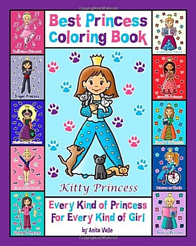 Best Princess Coloring Book Ever! (Paperback)