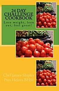 24 Day Challenge Cookbook (Paperback)