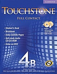 [수입] Touchstone 4B Full Contact (with NTSC DVD) (No. 4B)