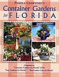 [수입] Container Gardens for Florida