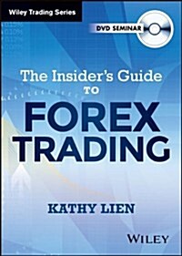 [수입] The Insiders Guide to FOREX Trading