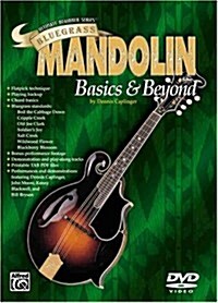 [수입] Ultimate Beginner Series: Bluegrass Mandolin - Basics & Beyond