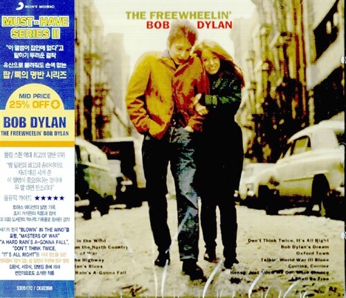 [중고] Bob Dylan - The Freewheelin‘ Bob Dylan