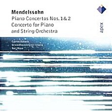 [수입] 멘델스존 : 피아노 협주곡 1, 2번, 현악과 피아노를 위한 협주곡