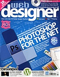 Web Designer (월간 영국판): 2009년 No.159