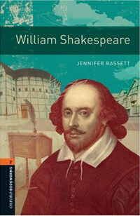 William shakespeare 표지이미지
