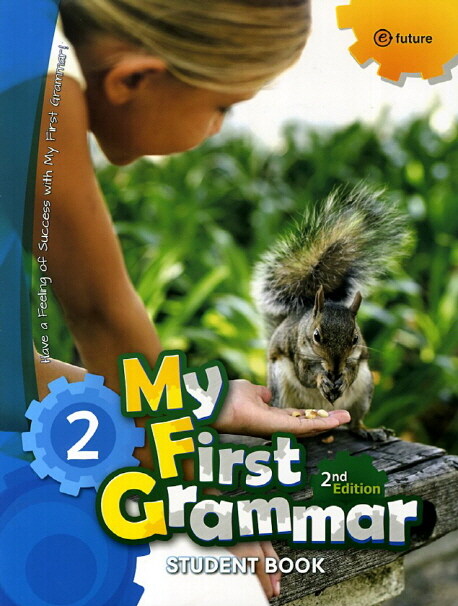My First Grammar 2 : Student Book (Paperback, 2nd Edition)