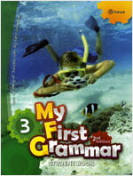 My First Grammar 3 : Student Book (Paperback, 2nd Edition)