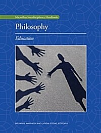 Philosophy: Education (Hardcover)