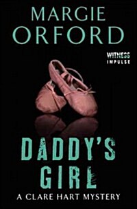 Daddys Girl (Paperback)