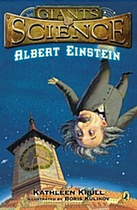 Albert Einstein (Paperback, Reprint)
