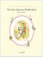 THE TALE OF JEMIMA PUDDLE-DUCK - 피터 래빗 시리즈 09 (영문판)