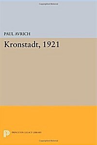 Kronstadt, 1921 (Paperback)