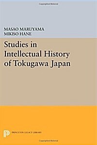 Studies in Intellectual History of Tokugawa Japan (Paperback)