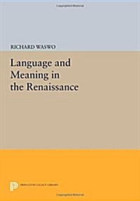 Language and Meaning in the Renaissance (Paperback)