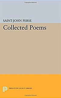 Collected Poems (Paperback)