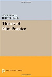 Theory of Film Practice (Paperback, Translation)