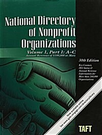 National Directory of Nonprofit Organizations: A Comprehensive Guide Providing Profiles & Procedures for Nonprofit Organizations (Paperback, 30)