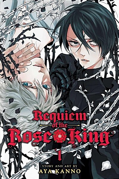 Requiem of the Rose King, Vol. 1 (Paperback)