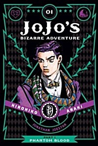 Jojos Bizarre Adventure: Part 1--Phantom Blood, Vol. 1 (Hardcover)