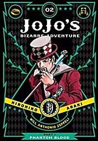 Jojos Bizarre Adventure: Part 1--Phantom Blood, Vol. 2 (Hardcover)