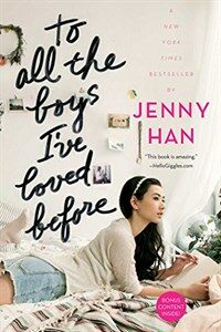 To All the Boys I've Loved Before #1 (Paperback)