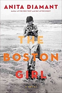 [중고] The Boston Girl (Hardcover)