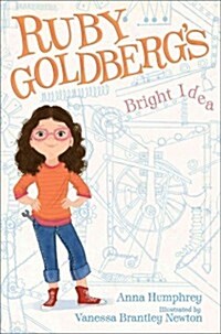 Ruby Goldbergs Bright Idea (Paperback, Reprint)