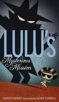 Lulu's Mysterious Mission (Paperback, Reprint)