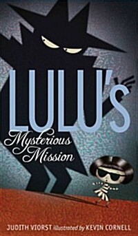 Lulus Mysterious Mission (Paperback, Reprint)