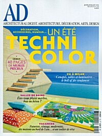 AD (Architectural Digest) (월간 프랑스판): 2014년 06/07월 No.123
