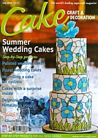 Cake Craft & Decoration (월간 영국판): 2014년 07월호