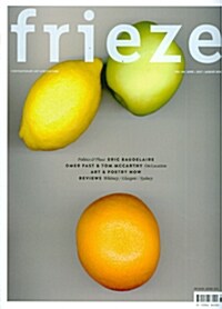 Frieze (격월간 영국판) : 2014년 06/07월 No.164