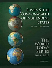 Russia and the Commonwealth of Independent States 2014 (Paperback, 45)
