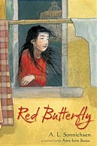 Red Butterfly (Hardcover)