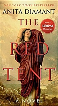 [중고] The Red Tent - 20th Anniversary Edition (Mass Market Paperback)