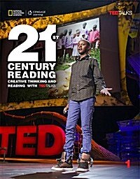 [중고] 21st Century Reading 1: Creative Thinking and Reading with Ted Talks (Paperback)