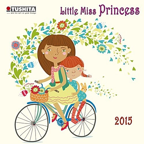 Little Miss Princess (Graphic) 2015 (Paperback)