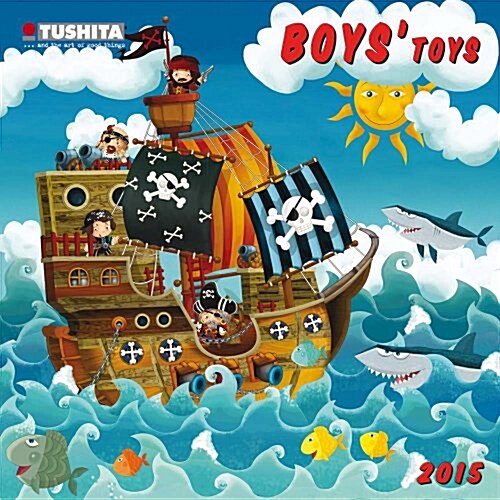 Boys Toys 2015 (Paperback)
