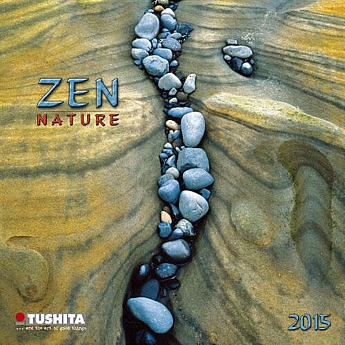 Zen Nature 2015 (Paperback)