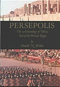 Persepolis (Hardcover, UK)